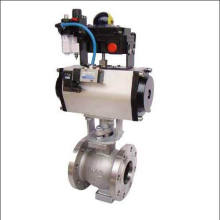 Wafer V Type Trunion Ball Valve